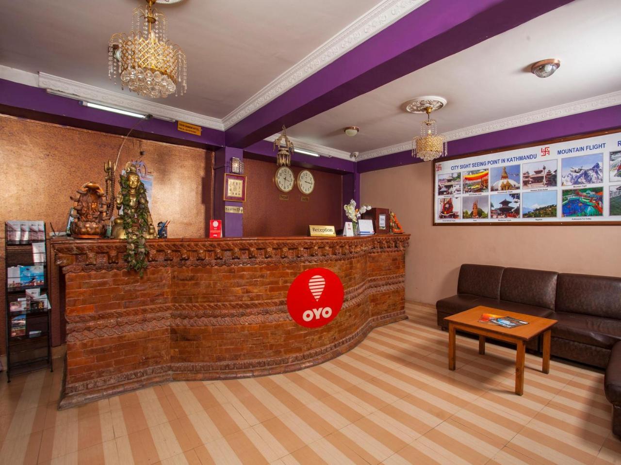 Shiva Shankar Hotel Pashupatinath Exterior foto